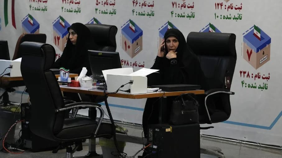 Iran Commences Registration of Presidential Candidates for Snap Election