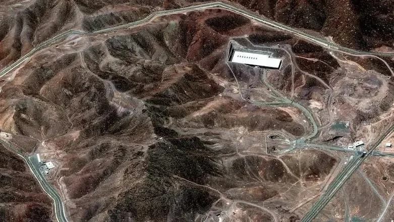 President Trump announces 'very successful attack' on three Iranian nuclear facilities