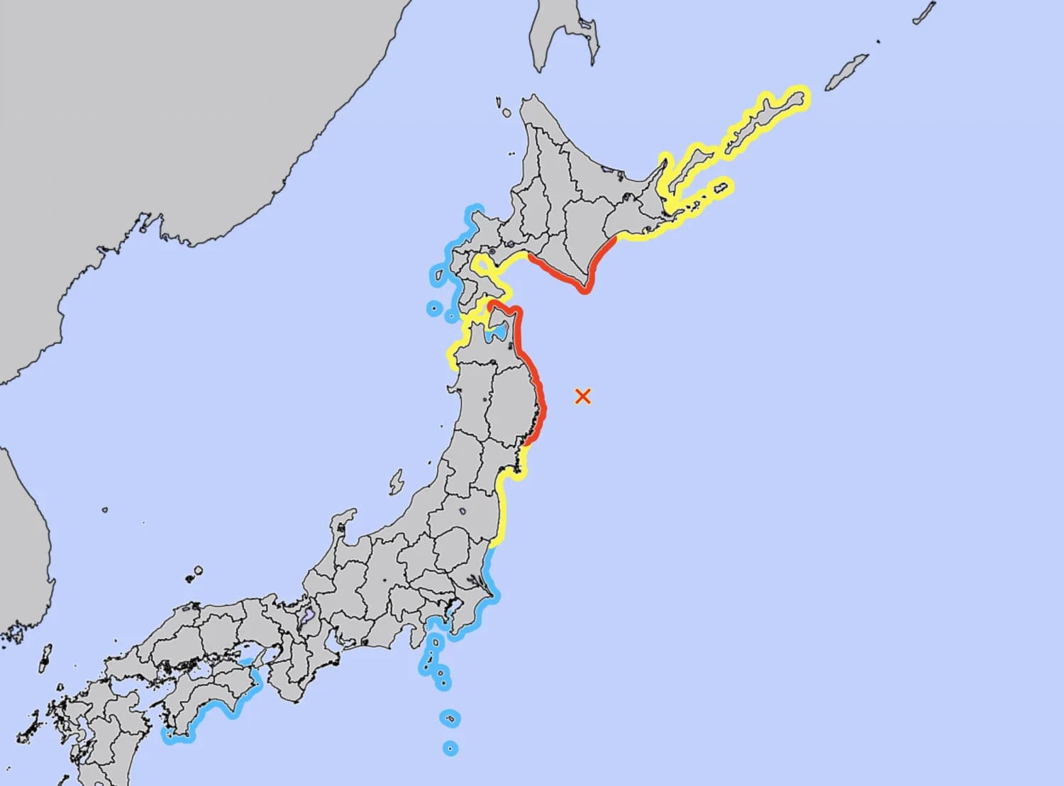 Preliminary 7.5 Magnitude Earthquake Strikes Northeastern Japan, Tsunami Waves Recorded
